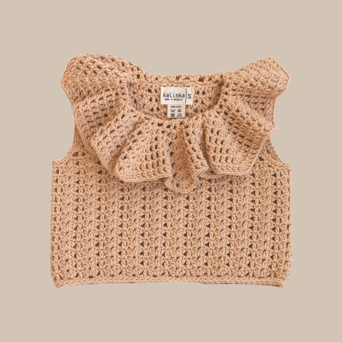 Milano short Top/Latte